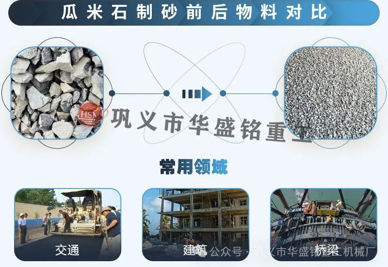 微信图片_20240306082400 微信图片_20240306082400