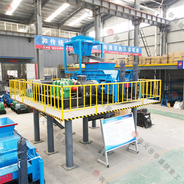 开云网页版登录入口几种制砂机的对比，哪种对辊设备更好用？