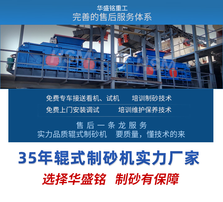 开云网页版登录入口-(1超起量)修改后_07 开云网页版登录入口-(1超起量)修改后_07