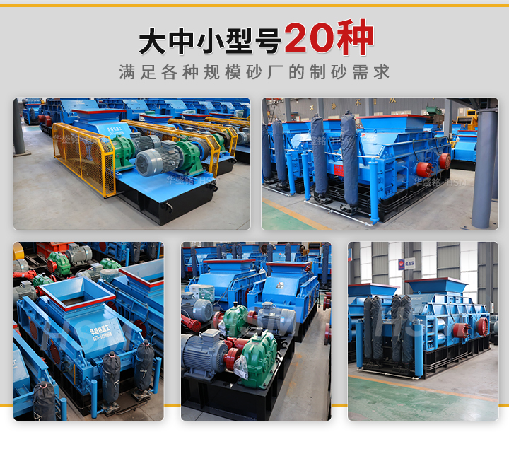 开云网页版登录入口-(1超起量)修改后_02 开云网页版登录入口-(1超起量)修改后_02