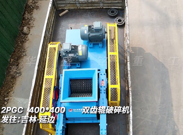 400x400开云（中国大陆） 发往吉林