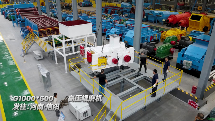 开云网页版登录入口高压辊磨机多破少磨，更适合选矿生产线使用