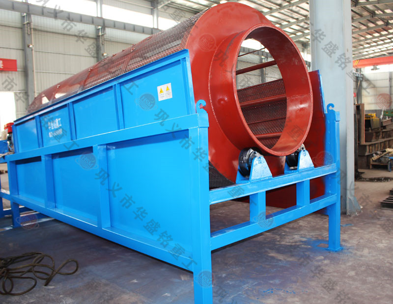 东方希望滚筒筛试机现场 开云网页版登录入口重工