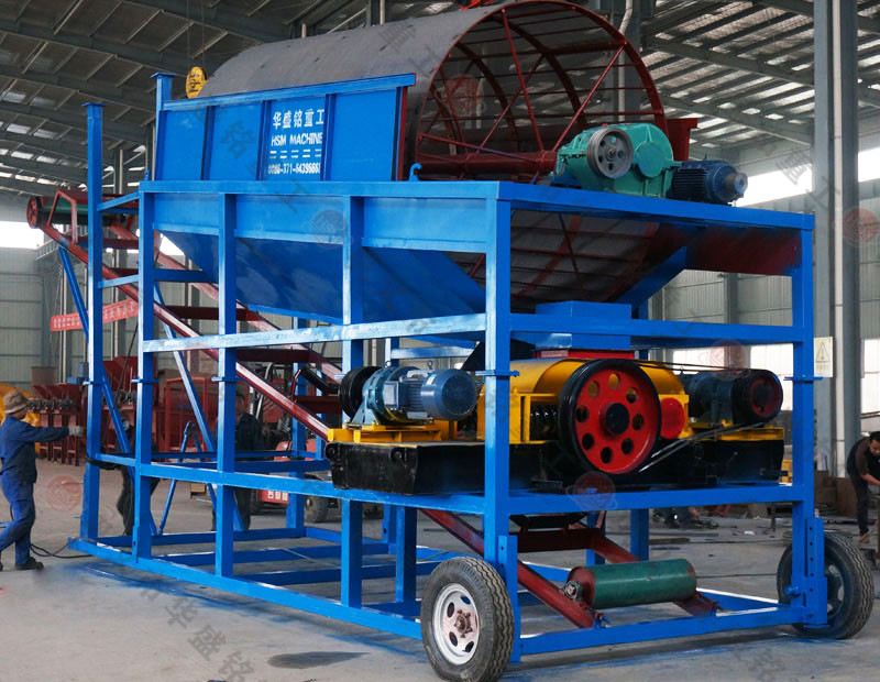 出口丹麦滚筒筛试机 开云网页版登录入口重工