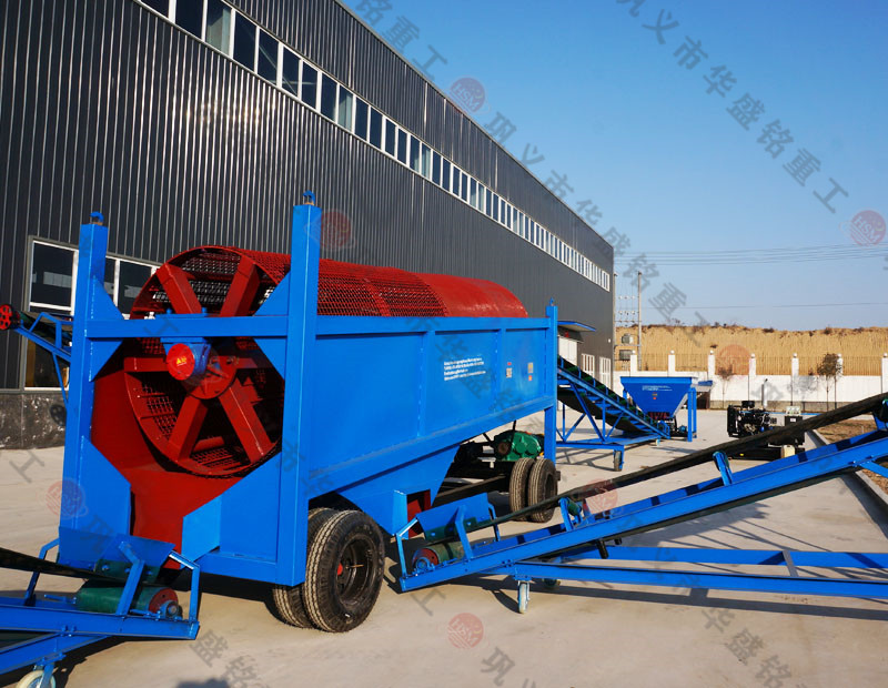 移动式滚筒筛试机现场 开云网页版登录入口重工