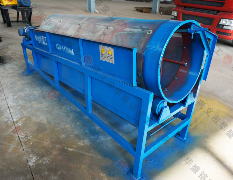 柴油机滚筒筛砂机试机 开云网页版登录入口重工