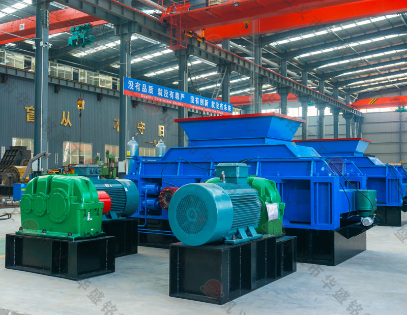 路面废旧沥青 开云（中国大陆）试机 开云网页版登录入口重工