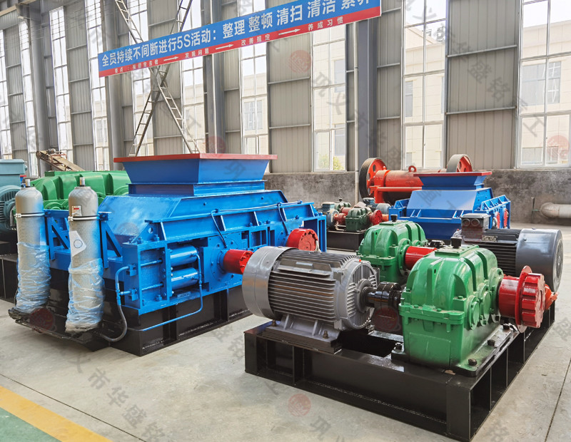 开云网页版登录入口重工对辊碎煤机 山东曹县圣润热力现场