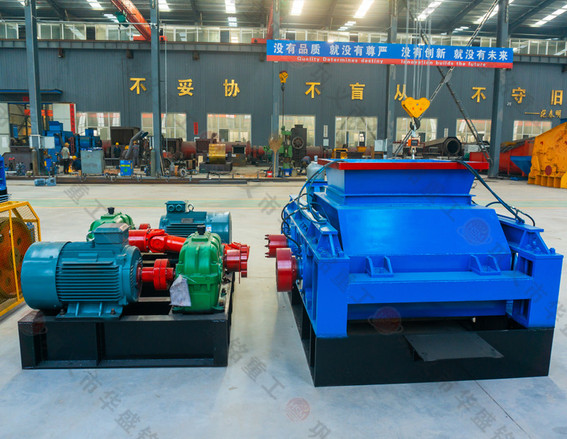 对辊破碎机铁矿石试机视频开云网页版登录入口重工