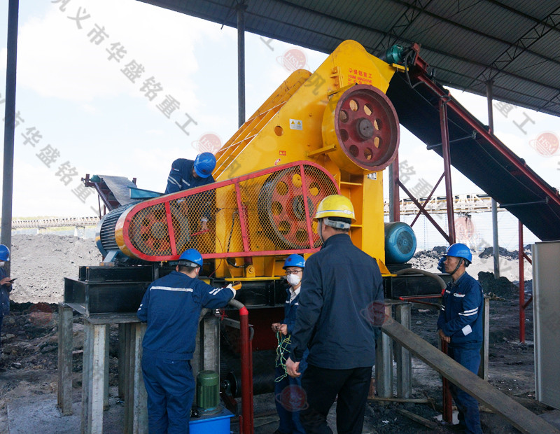 小块炉渣粉碎机视频开云网页版登录入口重工