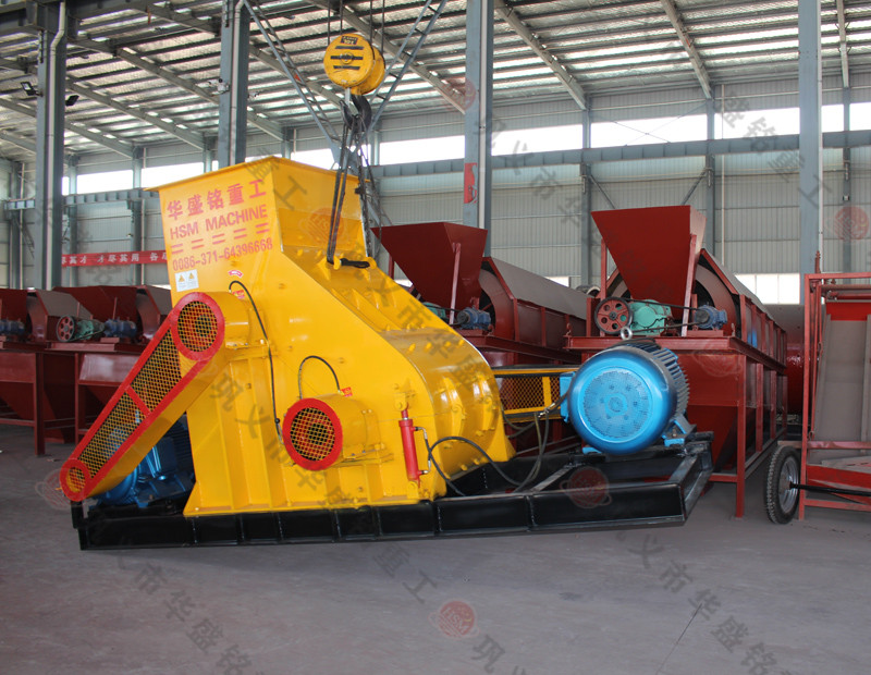 双级破碎机 制砖用土开云网页版登录入口重工