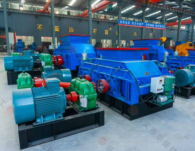 开云网页版登录入口重工对辊破碎机破碎矿石现场试机