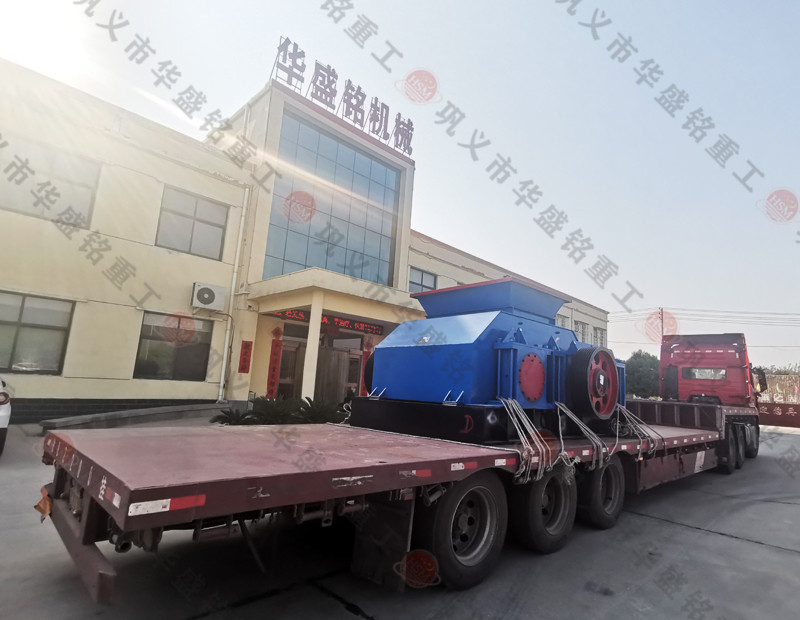 开云（中国大陆）发往新疆乌鲁木齐，马总请注意查收