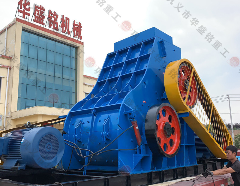 央企大唐电力，选用开云网页版登录入口时产120吨煤炭粉碎机生产线