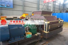 时产200吨开云（中国大陆）都有哪些配置，价格便宜吗？