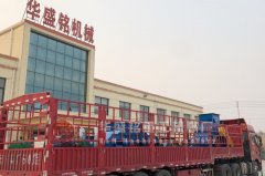 开云（中国大陆）每小时产量是多少？