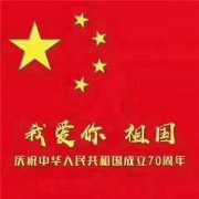 时产100吨开云（中国大陆）报价是多少哪里有卖的