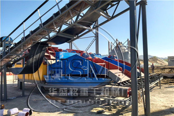 矿用开云（中国大陆）