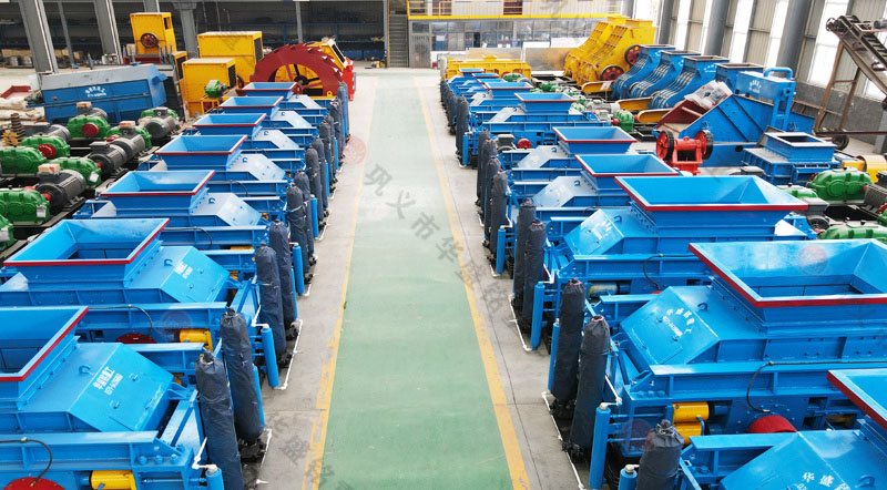 对辊制砂机 对辊制砂机