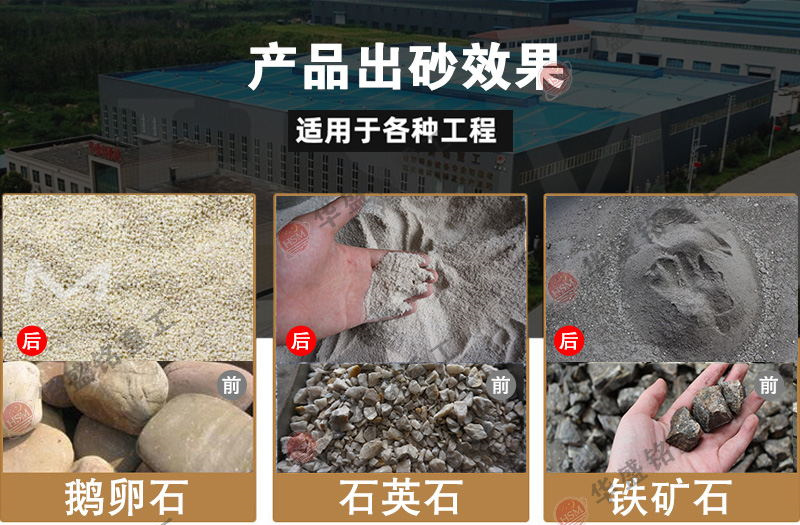 400x250齿辊破碎机型号 400x250齿辊破碎机型号