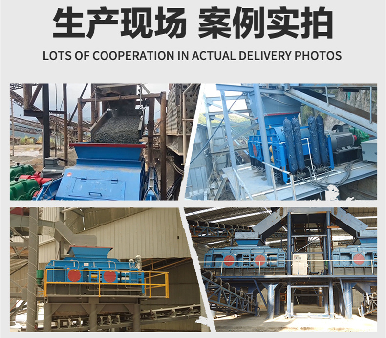 液压对辊机型号 液压对辊机型号