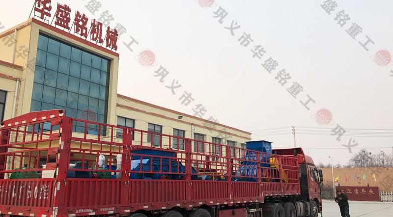 小型开云（中国大陆）+双级破碎机成套发货