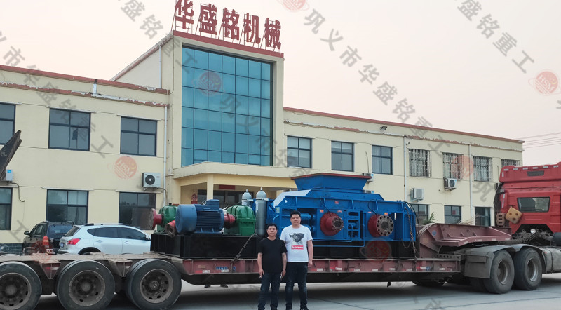 开云网页版登录入口2PGY1212对辊破碎机机成功发往洛阳