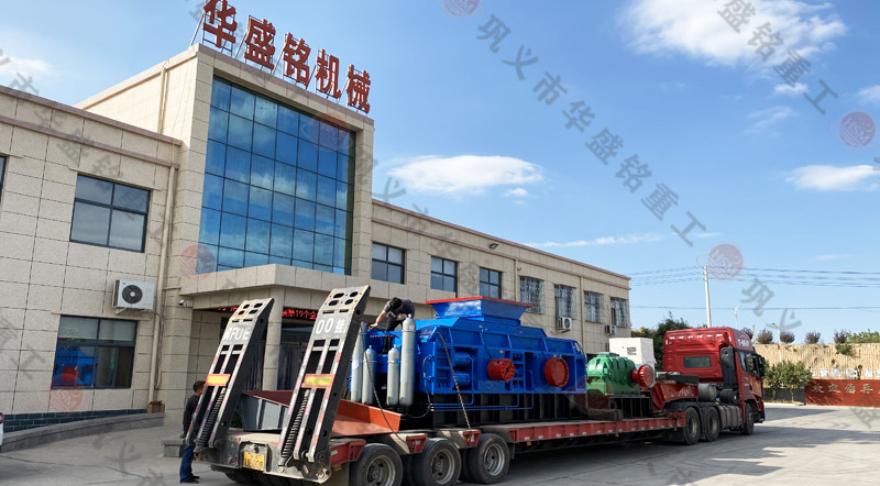 开云网页版登录入口2PGY1212对辊破碎机机成功发往洛阳